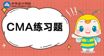 CMA練習：財務預算，計算公司現金支出總額為多少？