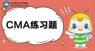 CMA練習：在回歸分析中，斜率是指