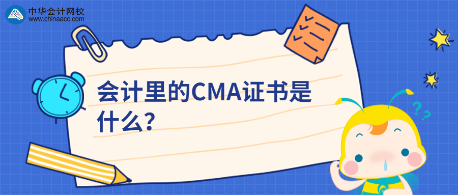 稿定設(shè)計導(dǎo)出-20200407-113509