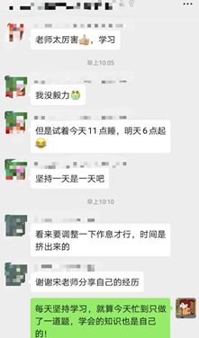 五月備考中級會計職稱來不及？尊享無憂班已經(jīng)準(zhǔn)備好了！快上車！