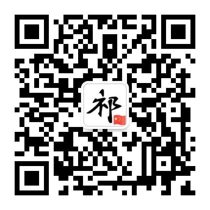 中級(jí)會(huì)計(jì)職稱面授班老師講義3科免費(fèi)領(lǐng)?。∠迺r(shí)5天！