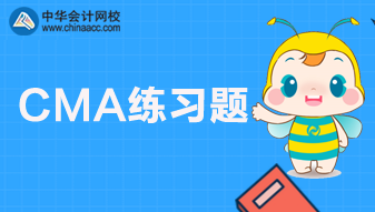CMA P2練習(xí)：短期融資，年利率大致是？