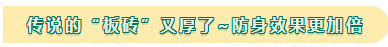 2020年注會教材開售~新的教材長什么樣？