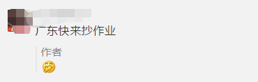 考下中級會計(jì)證！明年你也能領(lǐng)1500元！