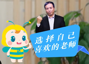【視頻+文字】郭建華老師《會(huì)計(jì)》必備干貨清單里藏著哪些寶？