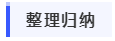 五一假期即將到來！心煩氣躁學(xué)不下去怎么辦？