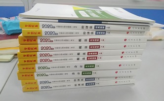 如果注會考試資料會說話....你猜他們怎么說？