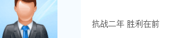 TO：中級(jí)會(huì)計(jì)職稱(chēng)考生！喊出你的百日成“師”宣言