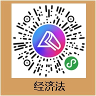 有求必應(yīng)！你要的中級(jí)會(huì)計(jì)職稱備考打卡活動(dòng)來(lái)啦！