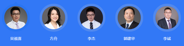 備考力不從心？來看看中級(jí)會(huì)計(jì)職稱私教直播班！