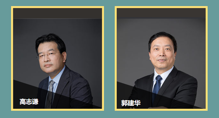 中級(jí)會(huì)計(jì)實(shí)務(wù)男團(tuán)個(gè)人solo作品集！快來pick你的C位！