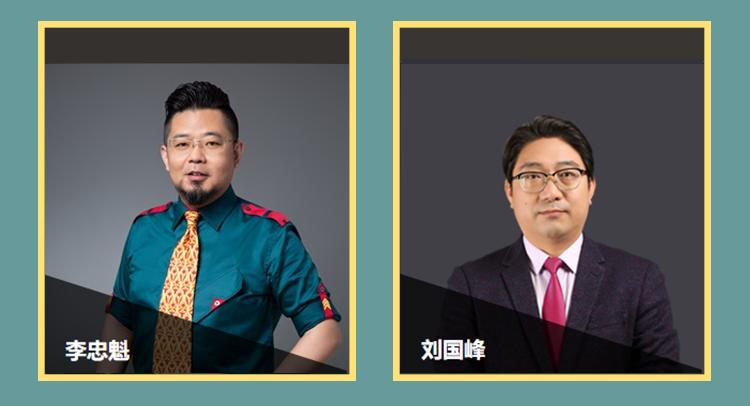 中級(jí)會(huì)計(jì)實(shí)務(wù)男團(tuán)個(gè)人solo作品集！快來pick你的C位！