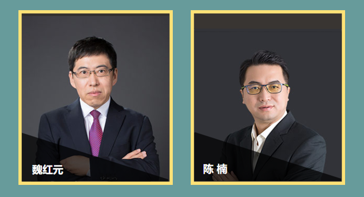 中級(jí)會(huì)計(jì)實(shí)務(wù)男團(tuán)個(gè)人solo作品集！快來pick你的C位！