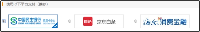 福利到！15日你購課網(wǎng)校貼息~VIP簽約特訓(xùn)班/尊享無憂班專享