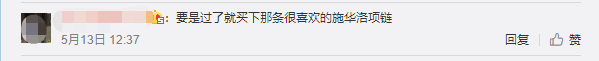 【萬人誓師大會(huì)】重磅來襲！中級百日刻苦攻讀誓闖雄關(guān)！