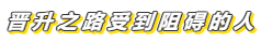 哪些人2020年必須考下中級會計證書？是不是你！
