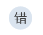 上班路上摔了一跤算工傷嗎？請(qǐng)走出這五個(gè)常見(jiàn)工傷誤區(qū)！