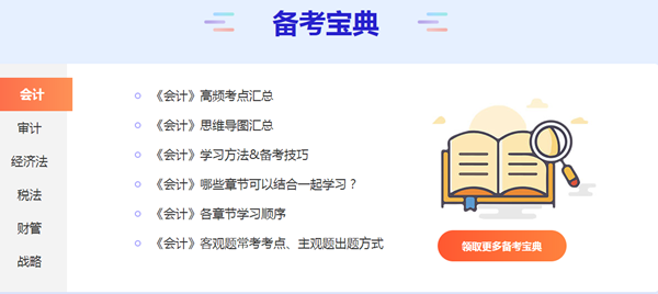 520寵粉中獎(jiǎng)名單公布！狗糧與學(xué)習(xí)齊飛~我飽了