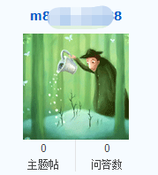你待業(yè)過嗎？會計(jì)人待業(yè)時(shí)該怎么辦？