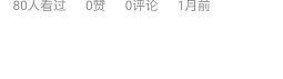 更新丨2020高會課程第九章已更完 階段測試已開通 快來學(xué)習(xí)！