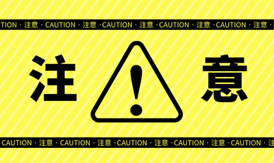 新疆2020年中級(jí)會(huì)計(jì)考試時(shí)間是什么時(shí)候你知道嗎？