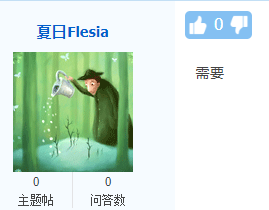 備考中級會計職稱 除了聽課、刷題還要記筆記嗎？