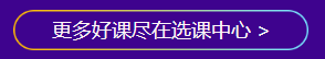 網(wǎng)?；ㄊ綄櫡?！華為P40送你抽！ 折后領券還能減！