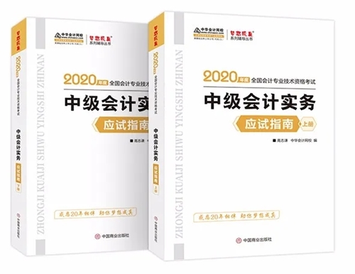 千呼萬喚始出來~“有趣的靈魂”高志謙終于開通個(gè)人微信公眾號啦！
