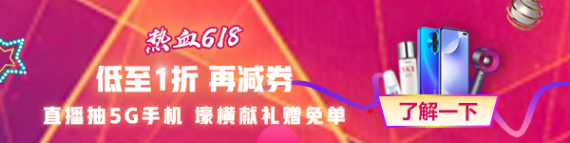 稅務(wù)師優(yōu)質(zhì)好課大放價(jià)！