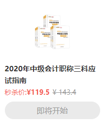 鐺！整點(diǎn)鐘聲敲響  熱血618整點(diǎn)秒殺活動(dòng)開秒！