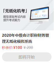 鐺！整點(diǎn)鐘聲敲響  熱血618整點(diǎn)秒殺活動(dòng)開秒！