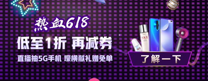 初級會計(jì)兩分的差距大嗎？如何把59分提升到61分？