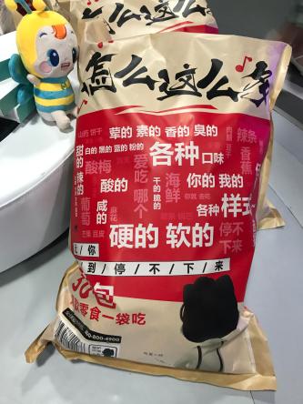 稅務(wù)師課程低價(jià)秒殺！送SKll禮盒YSL口紅！