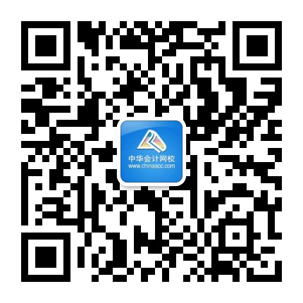 免費(fèi)領(lǐng)注會(huì)6科口袋書(shū)