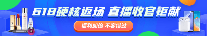注會(huì)備考僅剩百天有余！你慌了嗎？
