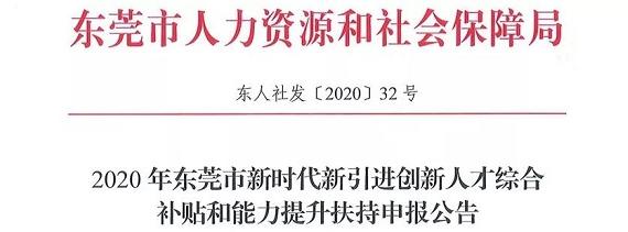 恭喜！拿著高級會計職稱證書可以直接兌現(xiàn)金花？
