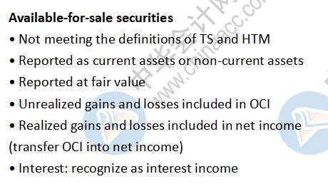 uscpa知識點(diǎn)：Available-for-sale securities