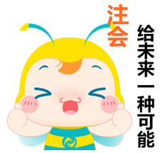 錯過2020年注會報名？2021“早鳥”快到碗里來！
