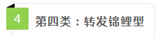 考前百天注會考生的眾生相 這不就是備考中的我嗎