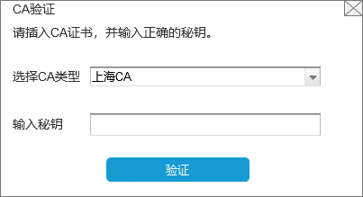 【實用】納稅信用評價結(jié)果有異議怎么辦？復評申請網(wǎng)上怎么辦？