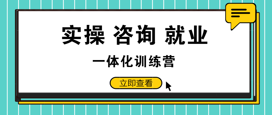 30歲了還是個小會計，如何度過人生轉(zhuǎn)折點？