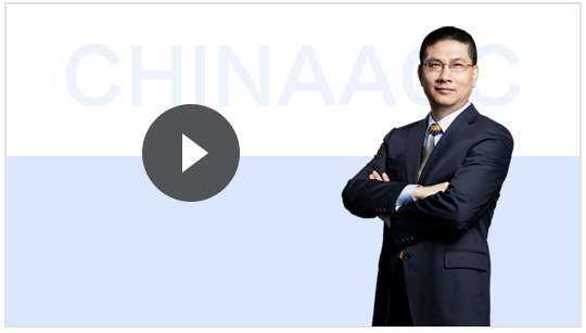 買21年新課~贈(zèng)20年全套課程！備考快人一步！
