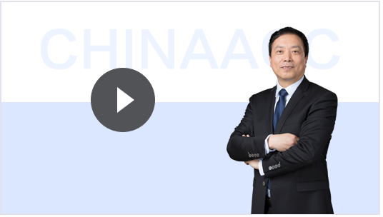 買21年新課~贈(zèng)20年全套課程！備考快人一步！