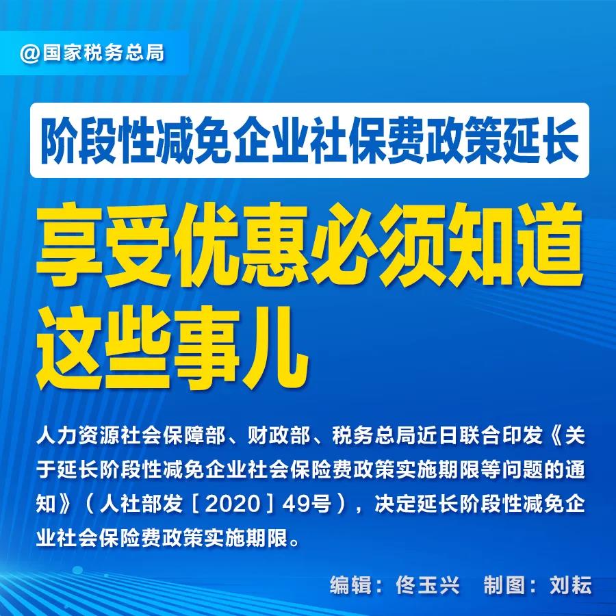 正保會計網(wǎng)校