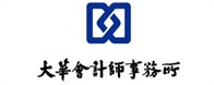 正保會計網(wǎng)校合作企業(yè)
