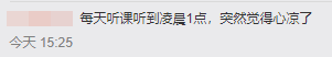 北京中級(jí)會(huì)計(jì)延考一年：喜憂之外也要趕緊拿出應(yīng)對(duì)方法！