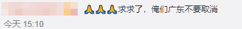 北京中級(jí)會(huì)計(jì)延考一年：喜憂之外也要趕緊拿出應(yīng)對(duì)方法！