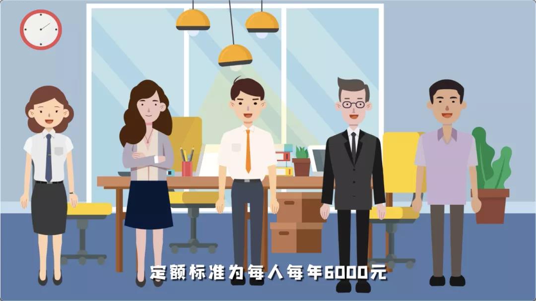 正保會計(jì)網(wǎng)校