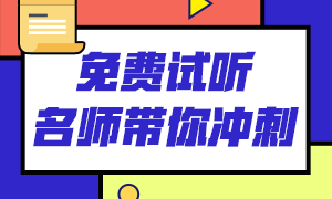 濰坊市9月期貨考試準(zhǔn)考證，教你一招快速打??！