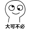 今天CPAer要徹底沸騰了！這個(gè)令人尖叫的好消息終于傳來....